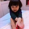judi poker ceme Bayi itu lahir tiga bulan lalu dari ibu panda berusia 22 tahun, Mei Xiang